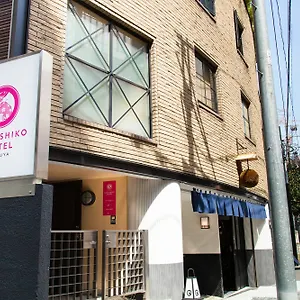 캡슐호텔 나데시코 시부야, 도쿄